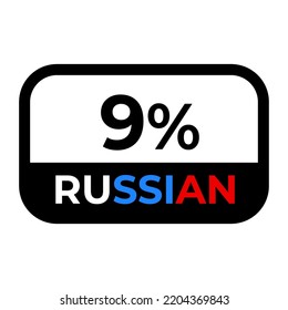 Cartel "9% ruso" con frontera negra. Ilustración vectorial de la etiqueta con un tipo de letra elegante en colores de la bandera rusa