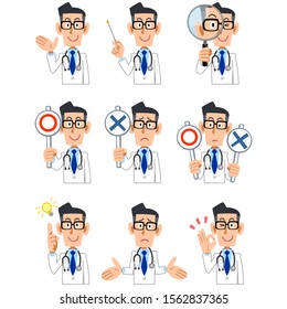 9 types of doctor's upper body poses and gestures 2
