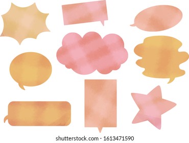 9 types of watercolor style speech bubbles set