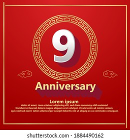 9 years anniversary celebration logo vector template design