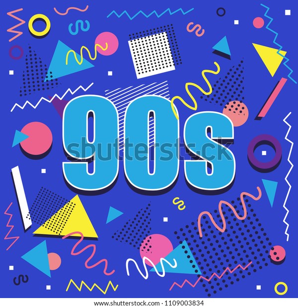 90s Illistration Abstract Retro Design On Stock Vector (Royalty Free ...