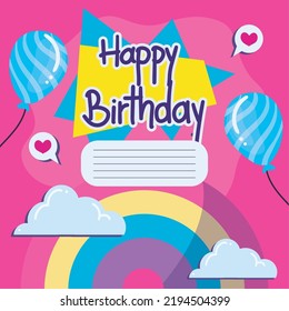 90s party poster with balloons and clouds