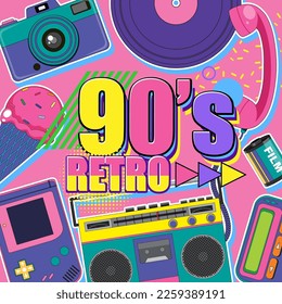 90s party poster template illustration