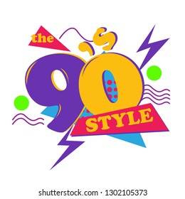 90s Retro Logo Design. EPS10
