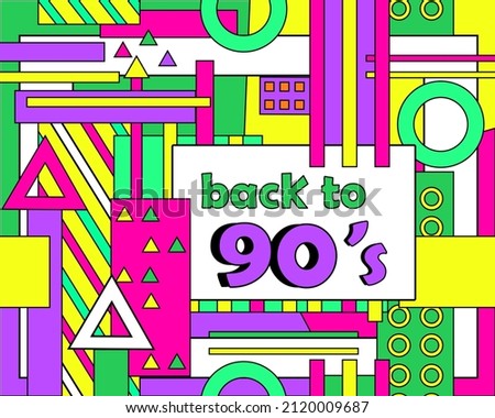 90s style background. Party time. Colorful retro banner. Memphis style. Template for event design. Bright geometric shapes. Trend colors. Vector illustration