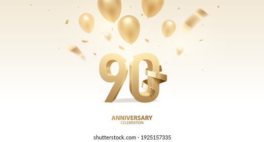 90th Anniversary celebration background. 3D Golden numbers with golden bent ribbon, confetti and balloons.