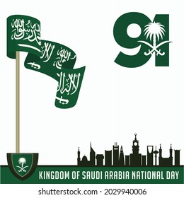 91 Saudi National Day. 23rd September. Happy National Day. Kingdom of Saudi Arabia. Vector Illustration. Eps 10.