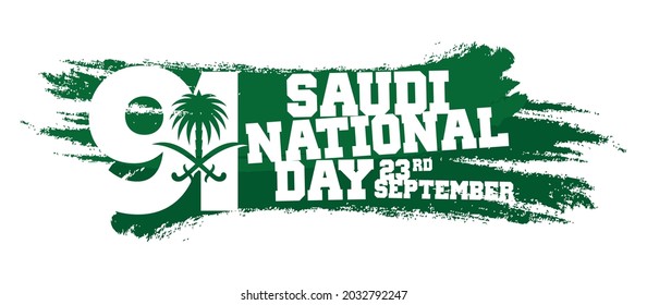 91 Saudi National Day. 23rd September. Happy National Day. Kingdom of Saudi Arabia. Vector Illustration. Eps 10.