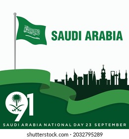 91 Saudi National Day. 23rd September. Happy National Day. Kingdom of Saudi Arabia. Vector Illustration. Eps 10.