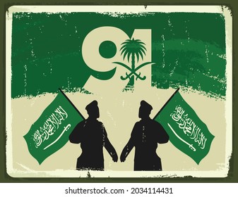 91 Saudi National Day. 23rd September. Arabic Translate: Happy National Day. Kingdom of Saudi Arabia. Vector Illustration. Eps 10.