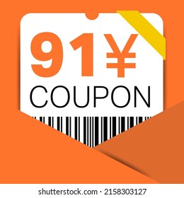 91 Yen Coupon promotion sale for a website, internet ads, social media gift 91 Yuan off discount voucher. Big sale and super sale coupon discount. Price Tag Mega Coupon discount vector illustration.