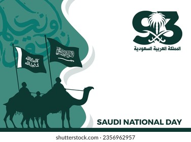 93 Years Anniversary. Kingdom of Saudi Arabia Independence Day. Translation Arabic Text: September 23, Saudi National Day. Vector Illustration. Eps 10.