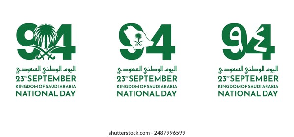 94 Saudi National Day. 23rd September. Arabic Text: Our National Day. Kingdom of Saudi Arabia. Vector Illustration. Eps 10.
