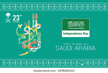 94 Saudi-Nationalfeiertag. 23. September Arabischer Text: Unser Nationalfeiertag. Königreich Saudi-Arabien. Vektorgrafik. Alles Gute zum Nationalfeiertag