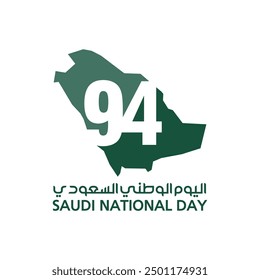 94 Saudi-Nationalfeiertag. 23. September Arabischer Text: Unser Nationalfeiertag. Königreich Saudi-Arabien. Vektorgrafik.