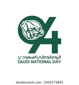 94 Saudi National Day. 23rd September. Arabic Text: Our Saudi Arabia National Day, Kingdom of Saudi Arabia. Vector Illustration.