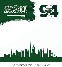 94 Saudi National Day. 23rd September. Arabic Text Translation: Our Saudi Arabia National Day. Kingdom of Saudi Arabia. Vector Illustration.