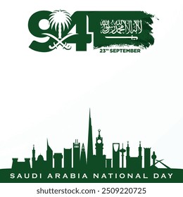 94 Saudi National Day. 23rd September. Arabic Text Translation: Our Saudi Arabia National Day. Kingdom of Saudi Arabia. Vector Illustration.