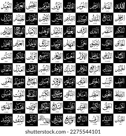 99 Name of Allah God isolated on white and black background. Arabic Islamic Calligraphy Vector. Suitable for Mosque, Ornaments, decoration, digital media and printing.