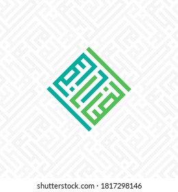 99 Names of Allah, AD-DHARR means is The Distresser