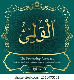 99 Names of Allah Al Asma Ul Husna أسماء الله الحسنى Our Calligraphy is 100% Error free. All Tachkilat and all spelling are 100% correct. Use them with your eyes closed.