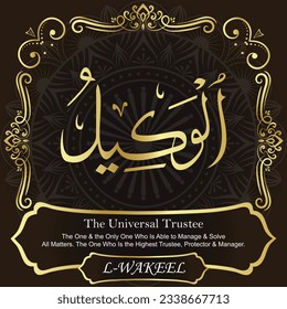 99 Nombres de Alá Al Asma Ul Husna. Nuestra caligrafía es 100% libre de errores. Todo Tachkilat y toda la ortografía son 100% correctos. No faltan nombres, no hay nombres duplicados. Úsalos con los ojos cerrados. 