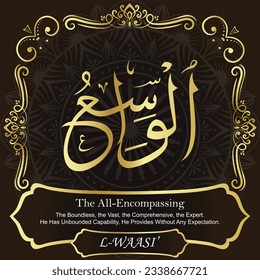 99 Names of Allah Al Asma Ul Husna. Our Calligraphy is 100% Error free. All Tachkilat and all spelling are 100% correct. No names are missing, no names are duplicated. Use them with your eyes closed. 