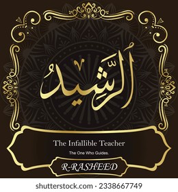 99 Names of Allah Al Asma Ul Husna. Our Calligraphy is 100% Error free. All Tachkilat and all spelling are 100% correct. No names are missing, no names are duplicated. Use them with your eyes closed. 