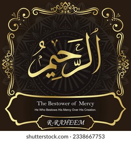 99 Names of Allah Al Asma Ul Husna. Our Calligraphy is 100% Error free. All Tachkilat and all spelling are 100% correct. No names are missing, no names are duplicated. Use them with your eyes closed. 