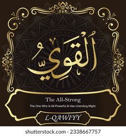 99 Names of Allah Al Asma Ul Husna. Our Calligraphy is 100% Error free. All Tachkilat and all spelling are 100% correct. No names are missing, no names are duplicated. Use them with your eyes closed. 