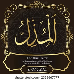 99 Names of Allah Al Asma Ul Husna. Our Calligraphy is 100% Error free. All Tachkilat and all spelling are 100% correct. No names are missing, no names are duplicated. Use them with your eyes closed. 