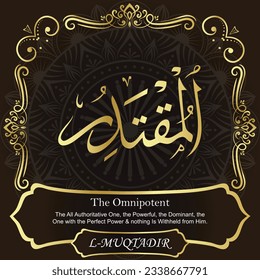 99 Names of Allah Al Asma Ul Husna. Our Calligraphy is 100% Error free. All Tachkilat and all spelling are 100% correct. No names are missing, no names are duplicated. Use them with your eyes closed. 