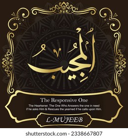99 Names of Allah Al Asma Ul Husna. Our Calligraphy is 100% Error free. All Tachkilat and all spelling are 100% correct. No names are missing, no names are duplicated. Use them with your eyes closed. 