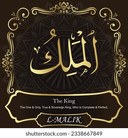 99 Names of Allah Al Asma Ul Husna. Our Calligraphy is 100% Error free. All Tachkilat and all spelling are 100% correct. No names are missing, no names are duplicated. Use them with your eyes closed. 