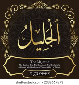 99 Names of Allah Al Asma Ul Husna. Our Calligraphy is 100% Error free. All Tachkilat and all spelling are 100% correct. No names are missing, no names are duplicated. Use them with your eyes closed. 