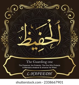 99 Names of Allah Al Asma Ul Husna. Our Calligraphy is 100% Error free. All Tachkilat and all spelling are 100% correct. No names are missing, no names are duplicated. Use them with your eyes closed. 