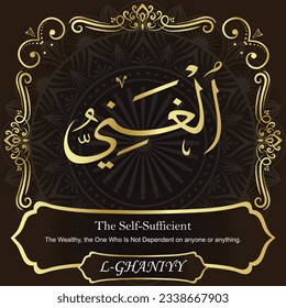 99 Names of Allah Al Asma Ul Husna. Our Calligraphy is 100% Error free. All Tachkilat and all spelling are 100% correct. No names are missing, no names are duplicated. Use them with your eyes closed. 