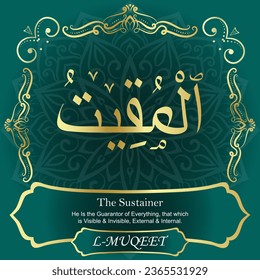 99 Names of Allah Al Asma Ul Husna أسماء الله الحسنى Our Calligraphy is 100% Error free. All Tachkilat and all spelling are 100% correct. Use them with your eyes closed.
