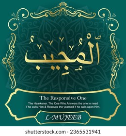 99 Names of Allah Al Asma Ul Husna أسماء الله الحسنى Our Calligraphy is 100% Error free. All Tachkilat and all spelling are 100% correct. Use them with your eyes closed.