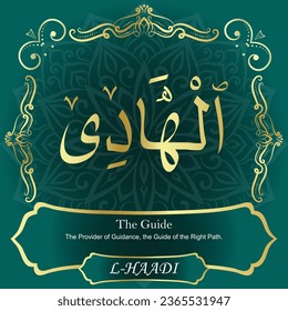99 Names of Allah Al Asma Ul Husna أسماء الله الحسنى Our Calligraphy is 100% Error free. All Tachkilat and all spelling are 100% correct. Use them with your eyes closed.