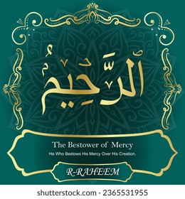 99 Names of Allah Al Asma Ul Husna أسماء الله الحسنى Our Calligraphy is 100% Error free. All Tachkilat and all spelling are 100% correct. Use them with your eyes closed.