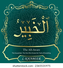 99 Names of Allah Al Asma Ul Husna أسماء الله الحسنى Our Calligraphy is 100% Error free. All Tachkilat and all spelling are 100% correct. Use them with your eyes closed.