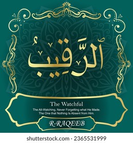 99 Names of Allah Al Asma Ul Husna أسماء الله الحسنى Our Calligraphy is 100% Error free. All Tachkilat and all spelling are 100% correct. Use them with your eyes closed.