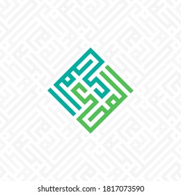 99 Names of Allah, AL-MUHYEE means is The Giver of Life