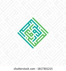 99 Names of Allah ( Asmaul Husna), AS-SABOOR means is The Forbearing, The Patient