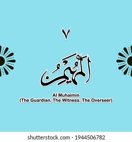 99 nombres de Allah Asmaul Husna, para Ramadán, Eid al-Fitr, Eid Al-Adha, libros religiosos islámicos, musulmanes, historietas islámicas