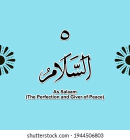 99 names of Allah Asmaul Husna, for Ramadan, Eid al-Fitr, Eid Al-Adha, Islamic religious books, Muslims, Islamic comics