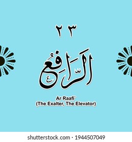 99 nombres de Allah Asmaul Husna, para Ramadán, Eid al-Fitr, Eid Al-Adha, libros religiosos islámicos, musulmanes, historietas islámicas