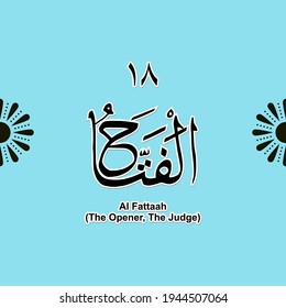 99 Namen von Allah Asmaul Husna, für Ramadan, Eid al-Fitr, Eid Al-Adha, islamische religiöse Bücher, Muslime, islamische Comics