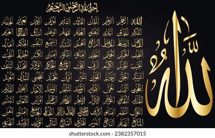 99 Names of Allah "Asma-UL-Husna" Islamic Calligraphy English Explanation and Meanings; "The 99 most agreed-upon names of the Almighty represent characteristics of Allah"
